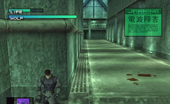 Metal gear solid integral pc download for windows 7