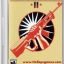 Red-Faction-2-PC-Game