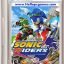 Sonic Riders Game