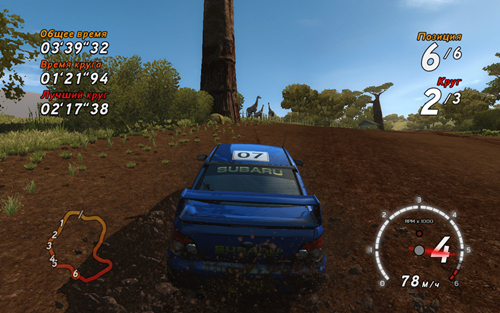 Sega Rally Revo Game Picture 2