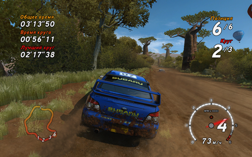 Sega Rally Revo Game Picture 4