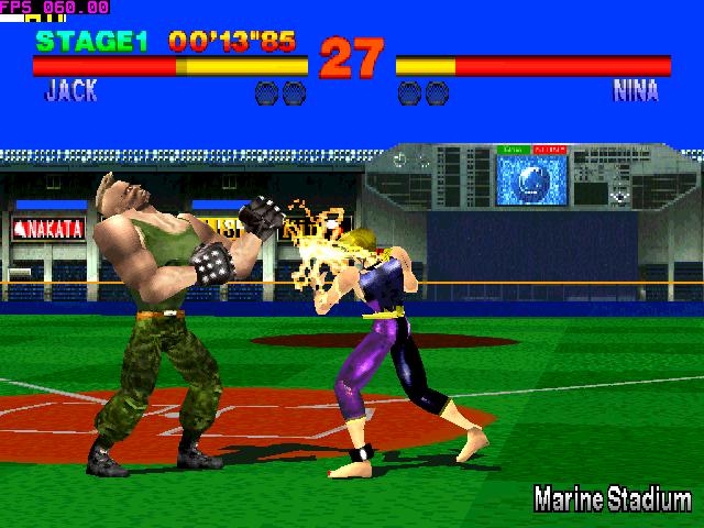 Tekken 1 Game Screenshots