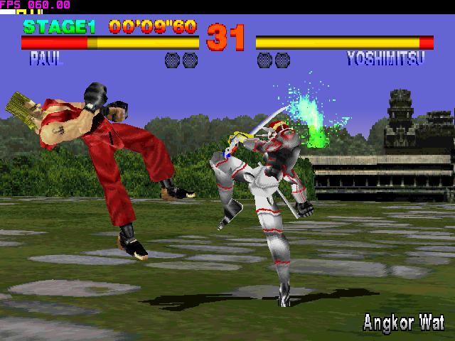 Tekken 1 Game Screenshots 2