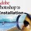How To Install Adobe Photoshop