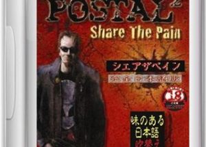 Postal 2 Share The Pain Game