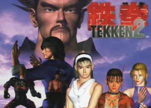 Tekken 2 Game