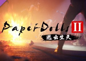 Paper Dolls 2 Escape Game