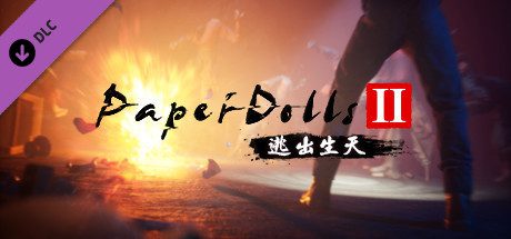 Paper Dolls 2 Escape Game