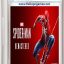 Marvel’s Spider-Man Remastered Game Download