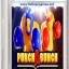 Punch A Bunch Improve Your Boxing Skills Video PC Game