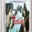The First Templar: Special Edition First Templar Follows The Story Of Two Main Characters Video Game