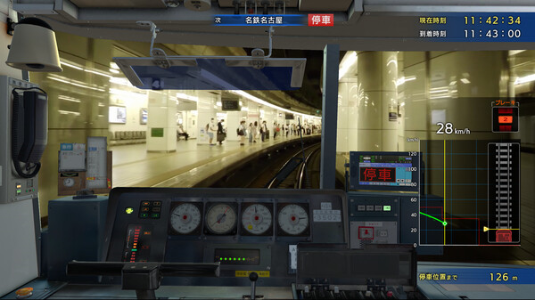 Japanese Rail Sim Operating the MEITETSU Line Game Download