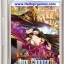 Love n War: Hero by Chance II RPG Video PC Game