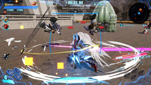 GUNDAM BREAKER 4 Screenshot