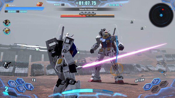 GUNDAM BREAKER 4 Screenshot 2