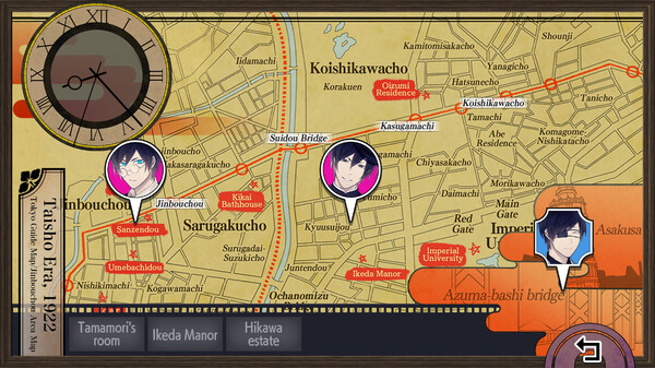 Hashihime of the Old Book Town append fullscreen Screenshot