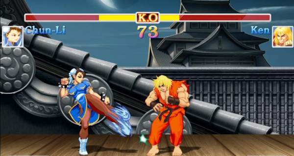 Street Fighter 2 Screenshot 2