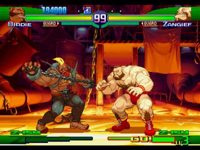 Street Fighter Alpha 3 Screenshot