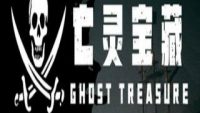 The Ghost Treasure