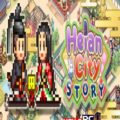 Heian City Story PC Game Free Download