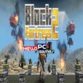 Block Fortress 2 Cover, Poster, Full Version, PC Game, Download Free