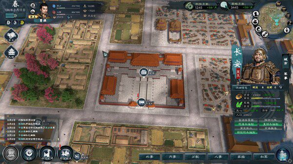 Legend of Heroes: Three Kingdoms Screenshot, Full Version, PC Game, Download Free