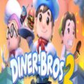 Diner Bros 2 Cover, Poster, Full Version, PC Game, Download Free