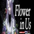 Flower in Us Cover, Poster, Full Version, PC Game, Download Free