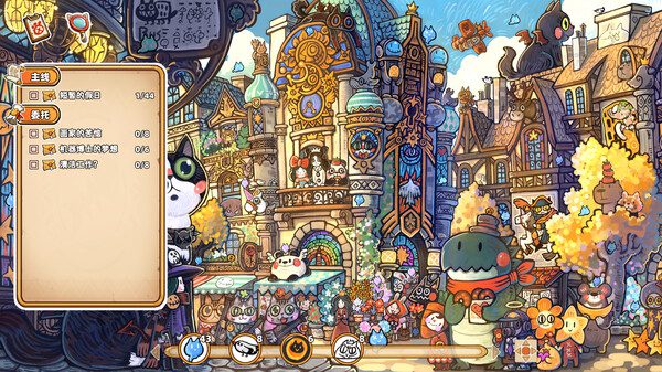 Stray of Lost Cat Screenshot, Full Version, PC Game, Download Free