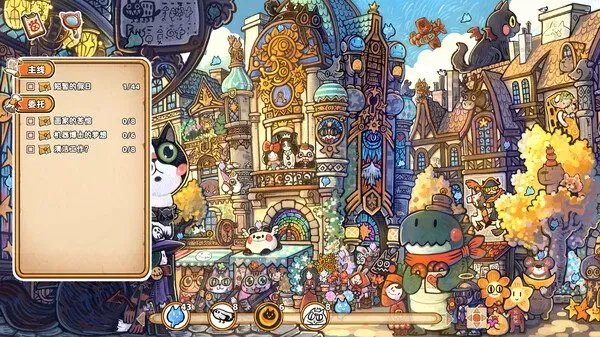 Stray of Lost Cat Screenshot, Full Version, PC Game, Download Free