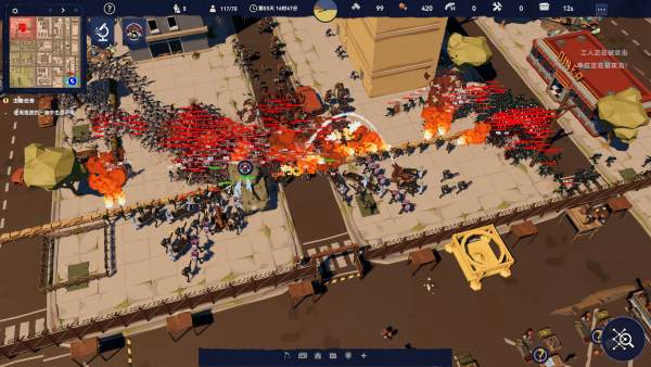 After Long Night Screenshot 2, Full Version, PC Game, Download Free