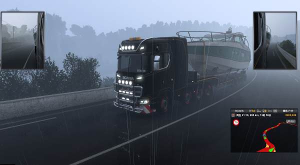 Euro Truck Simulator 2 v1.57 Screenshot