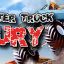 Monster Truck Fury
