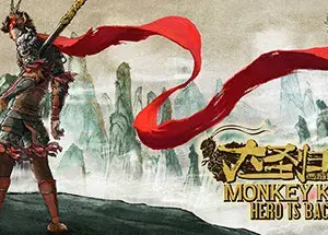 Monkey King: Hero is Back