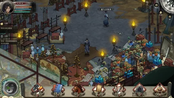A player in a fantasy game stands in a bustling marketplace, surrounded by various stalls and items. The character is equipped with a sword and shield, ready for adventure. The scene includes lanterns, trees, and other players or NPCs. The user interface displays health points, skill icons, and other game-related information.

