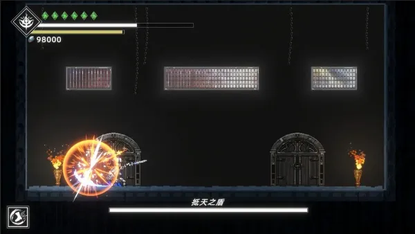 A video game scene with a character in the foreground, surrounded by flames and explosions. The background features three windows and two doors, one of which is open. The health bar at the top shows five green diamonds, and there's a score display showing "98000". The text at the bottom reads "The End of the World".